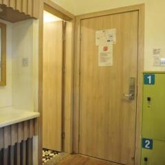 Отель Xiamen International Youth Hostel Китай, Сямынь - отзывы, цены и фото номеров - забронировать отель Xiamen International Youth Hostel онлайн сауна
