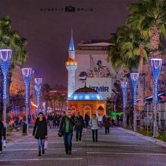 Agora Park Hotel Турция, Измир - отзывы, цены и фото номеров - забронировать отель Agora Park Hotel онлайн городской автобус