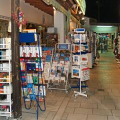 Отель Anna Maria Village развлечения