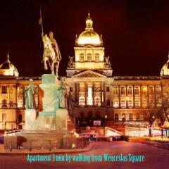 Апартаменты King Wenceslas Apartments Прага городской автобус