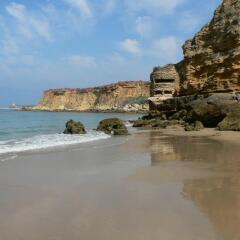 Отель Pradillo Conil пляж
