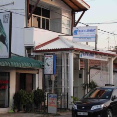 Отель Blue Elephant Guest House парковка