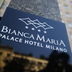 Отель Bianca Maria Palace Италия, Милан - 2 отзыва об отеле, цены и фото номеров - забронировать отель Bianca Maria Palace онлайн удобства в номере