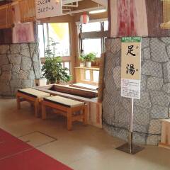 Hotel Urashima Кусимото детские мероприятия