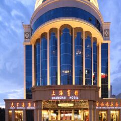 Отель Shenzhen Shanghai Hotel Китай, Шэньчжэнь - 1 отзыв об отеле, цены и фото номеров - забронировать отель Shenzhen Shanghai Hotel онлайн вид на фасад