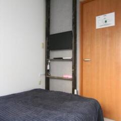Отель Vacation Rentals AKASAKA Фукуока сейф в номере