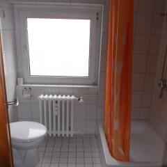 Hotel-pension Bregenz Берлин ванная фото 2