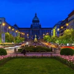 Park Inn Hotel Prague Прага