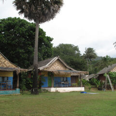 Отель Klong Jark Bungalow Ланта фото 3