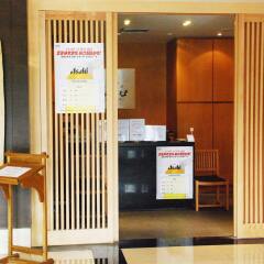 Shanghai Forte Hotel удобства в номере