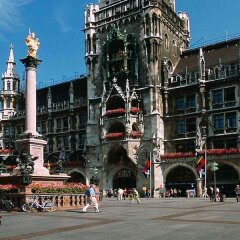 Mercure Hotel Munchen Altstadt Мюнхен