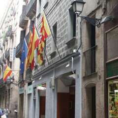 Hotel Barcelona House вид на фасад фото 2