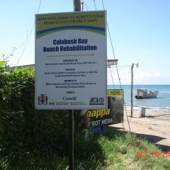 Отель Treasure Bay Guesthouse Треже-Бич приотельная территория