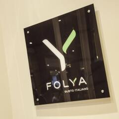 Отель Oxygen Lifestyle Hotel Helvetia Parco Италия, Римини - 5 отзывов об отеле, цены и фото номеров - забронировать отель Oxygen Lifestyle Hotel Helvetia Parco онлайн интерьер отеля фото 3