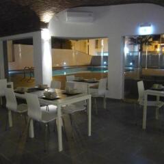 Отель KR Hotels - Albufeira Lounge питание фото 3