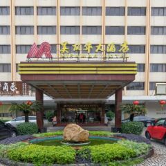 Panyu Miramar Hotel фитнесс-зал