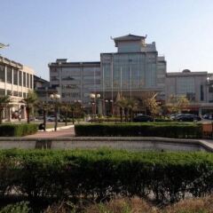 Xinxiang International Hotel