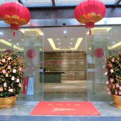 Отель We Love Chinese Culture Hotel Китай, Сямынь - отзывы, цены и фото номеров - забронировать отель We Love Chinese Culture Hotel онлайн интерьер отеля