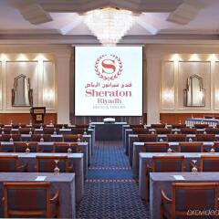 Sheraton Riyadh Hotel & Towers