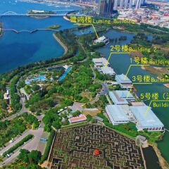 Отель Xiamen Aqua Resort фото 8