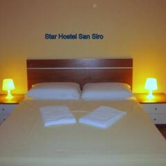 Отель Star Hostel San Siro Fiera Италия, Милан - отзывы, цены и фото номеров - забронировать отель Star Hostel San Siro Fiera онлайн комната для гостей фото 2