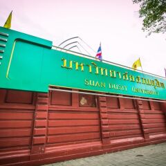 Отель Ssip Boutique Dhevej Бангкок фото 10