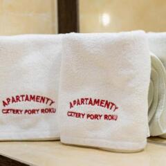 Отель Apartamenty Cztery Pory Roku Косцелиско фото 18