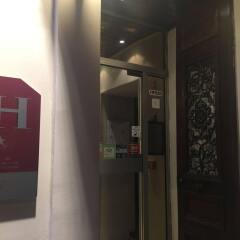 Hotel Hippodrome банкомат