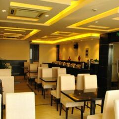 Отель Joyfulstar Hotel Pudong Airport Chenyang Китай, Шанхай - отзывы, цены и фото номеров - забронировать отель Joyfulstar Hotel Pudong Airport Chenyang онлайн помещение для мероприятий