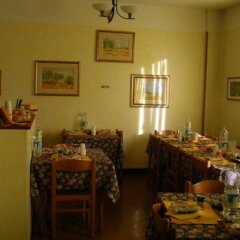 Отель Albergo Cristallo Италия, Леньяно - отзывы, цены и фото номеров - забронировать отель Albergo Cristallo онлайн развлечения