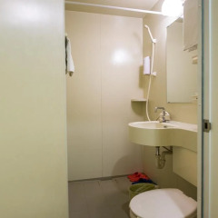 Отель Hi Inn Beijing Yonghegong Metro Station Китай, Пекин - отзывы, цены и фото номеров - забронировать отель Hi Inn Beijing Yonghegong Metro Station онлайн ванная фото 2