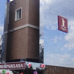 Гостиница Жумбактас Казахстан, Нур-Султан - 2 отзыва об отеле, цены и фото номеров - забронировать гостиницу Жумбактас онлайн парковка