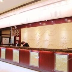 Fulide Hotel Pingyuan Road интерьер отеля