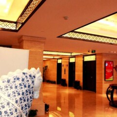 Beijing Hejing Fu Hotel интерьер отеля фото 3