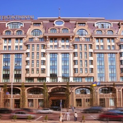 Отель InterContinental Kyiv Киев вид на фасад