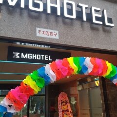 MG hotel Сеул детские мероприятия