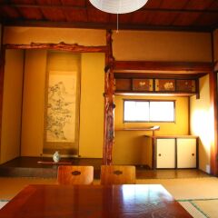 Отель KITAYA Ryokan -Cultural Heritage Inn в номере