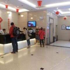 Отель Jinjiang Inn Qingyuan Shifu банкомат
