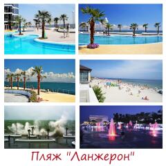 Гостиница Day & Night пляж фото 2