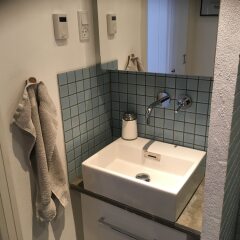 Отель Hørhavegården Дания, Орхус - отзывы, цены и фото номеров - забронировать отель Hørhavegården онлайн ванная фото 2