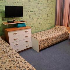 Гостиница Purga Guest House в Шерегеше отзывы, цены и фото номеров - забронировать гостиницу Purga Guest House онлайн Шерегеш детские мероприятия