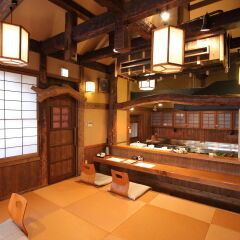 Отель Kurokawa Onsen Oyado Noshiyu Япония, Минамиогуни - отзывы, цены и фото номеров - забронировать отель Kurokawa Onsen Oyado Noshiyu онлайн питание