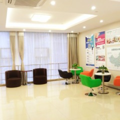 Отель GreenTree Inn Shenzhen Guanggang Port Futian South Road Express Hotel Китай, Гонконг - отзывы, цены и фото номеров - забронировать отель GreenTree Inn Shenzhen Guanggang Port Futian South Road Express Hotel онлайн интерьер отеля фото 2