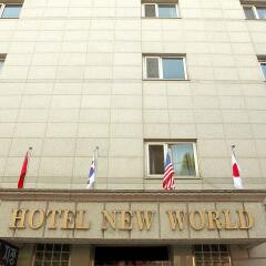 Hotel New World в номере