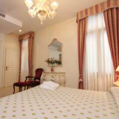 Апартаменты City Apartments Salute-Accademia комната для гостей фото 5