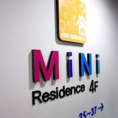 Отель MiNi Residence развлечения