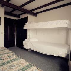 Hotel Rainha Santa Isabel комната для гостей фото 4