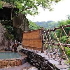 Отель Kurokawa-So Минамиогуни детские мероприятия фото 2