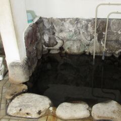 Отель YOKOSO Ryokan Япония, Беппу - отзывы, цены и фото номеров - забронировать отель YOKOSO Ryokan онлайн ванная