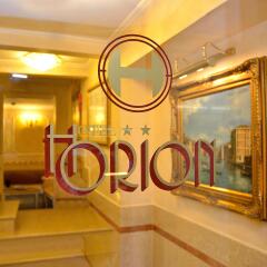 Hotel Orion интерьер отеля